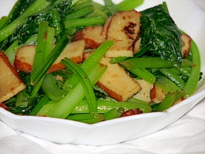 小松菜とさつま揚げの炒め物