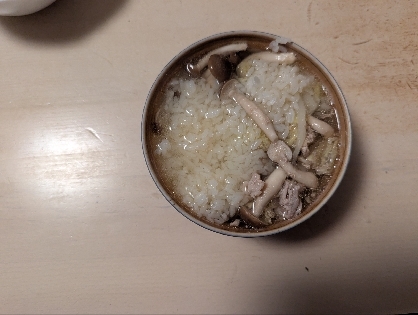 野菜たっぷり♪さつまいもほっこり豚汁（レシピ動画）