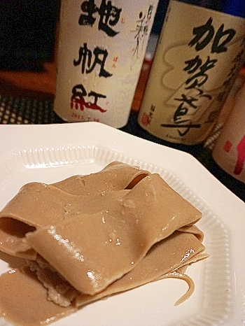 おうち居酒屋、蕎麦刺し