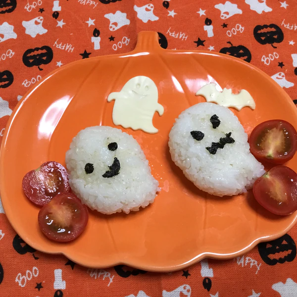 ハロウィン おばけおにぎり レシピ 作り方 By ぺろぽろ 楽天レシピ ハロウィン おばけおにぎり レシピ 作り方 By ぺろぽろ 楽天レシピ