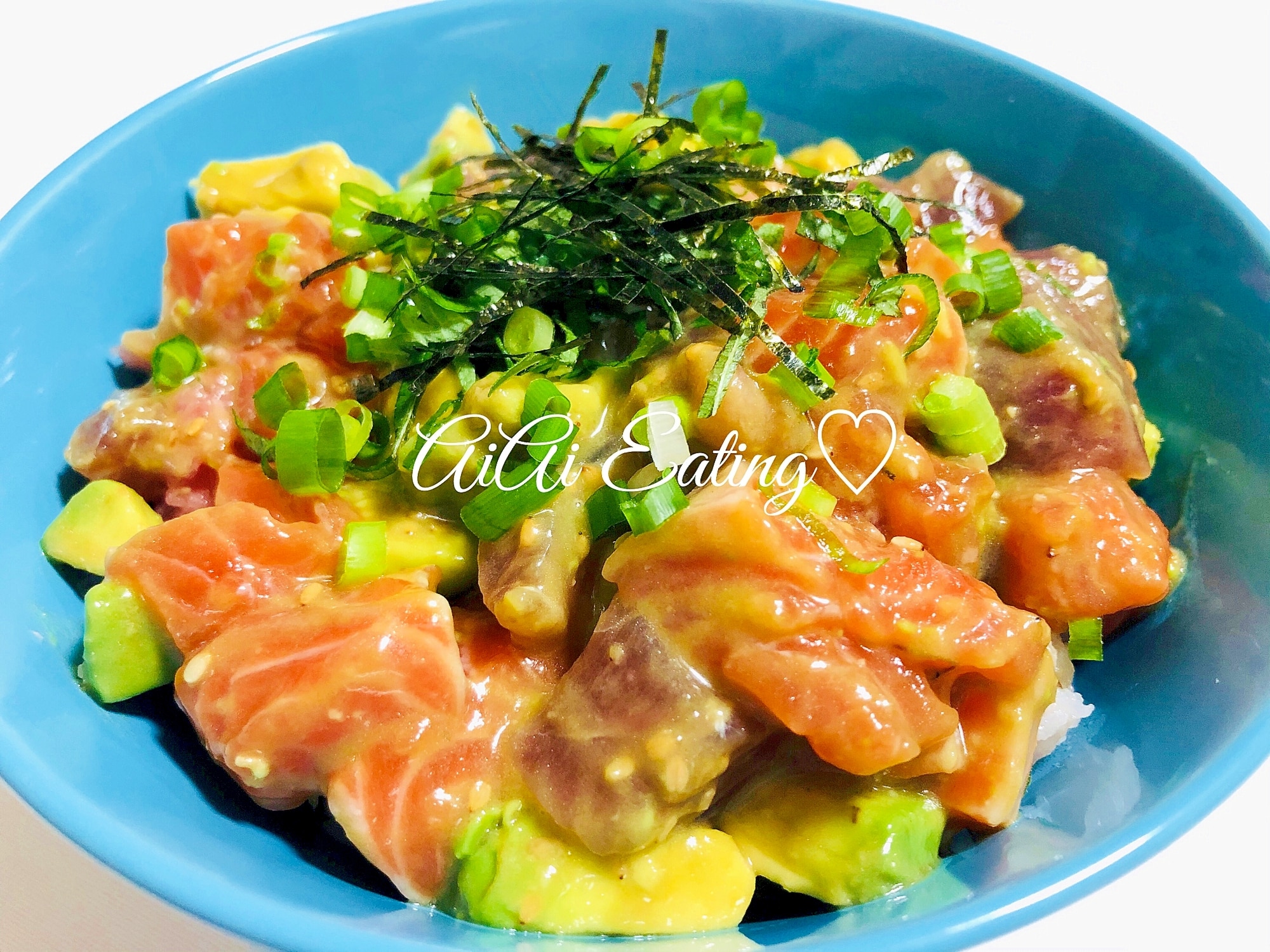 ハワイの気分を自宅で 15分で作れる簡単ポキ丼 レシピ 作り方 By あいあい 楽天レシピ