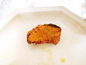 かぼちゃの唐揚げ レシピ 作り方 By さくぱん 楽天レシピ