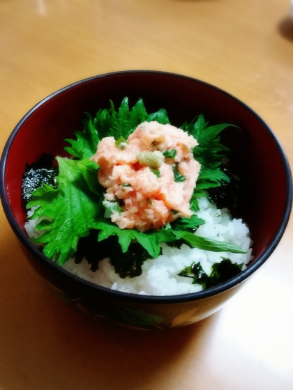 ネギトロ丼