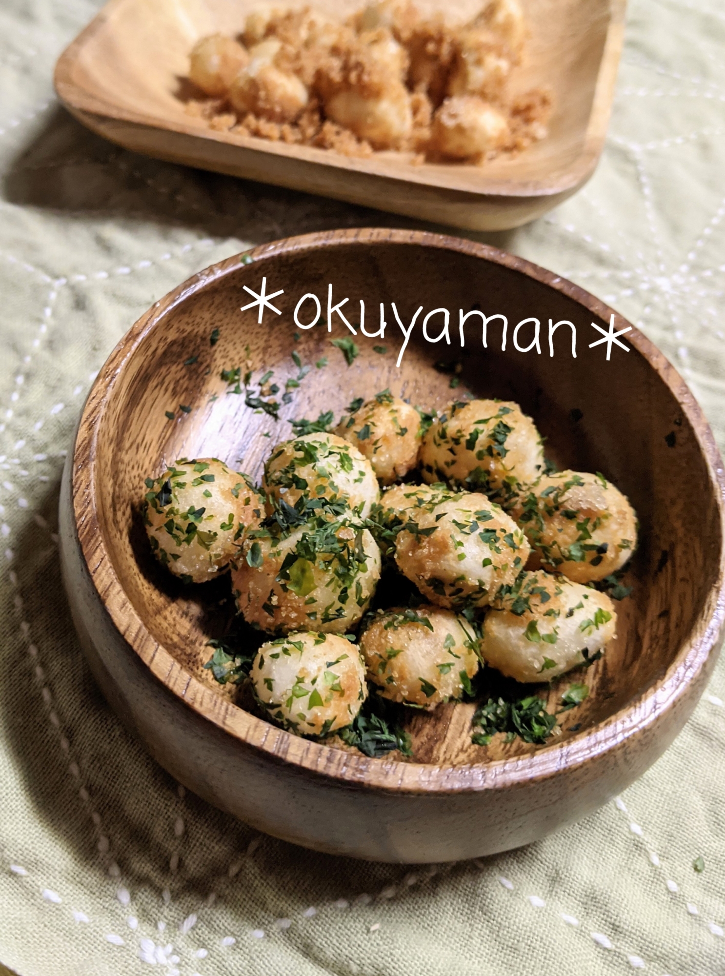 お麩で、お海苔な麩菓子