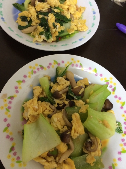 おいしかったー★
旦那様も喜んでくれました^ ^
ごちそうさまでした★