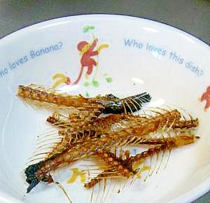 甘くないおやつに 残った魚の骨で骨せんべい レシピ 作り方 By Mama6138 楽天レシピ 甘くないおやつに 残った魚の骨で骨せんべい レシピ 作り方 By Mama6138 楽天レシピ