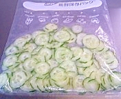 きゅうりも冷凍保存できちゃいます レシピ 作り方 By Naonyann1217 楽天レシピ きゅうりも冷凍保存できちゃいます レシピ 作り方 By Naonyann1217 楽天レシピ