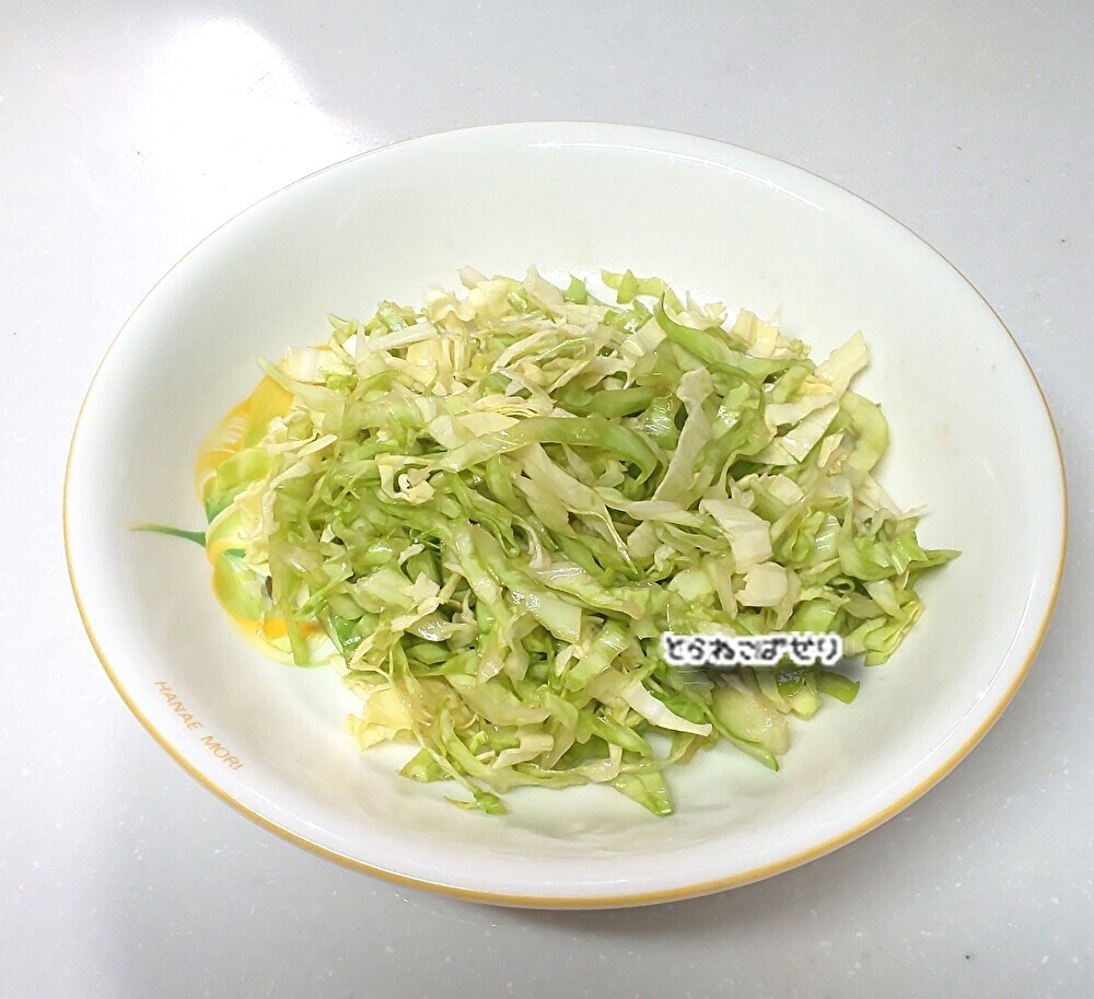 キャベツの柚子胡椒サラダ