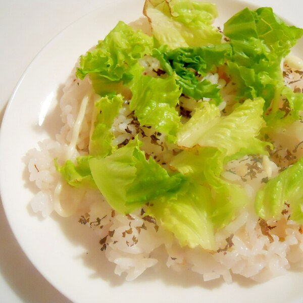 ゆかりご飯 レタス サラダ丼 レシピ 作り方 By ブ 子 楽天レシピ ゆかりご飯 レタス サラダ丼 レシピ 作り方 By ブ 子 楽天レシピ