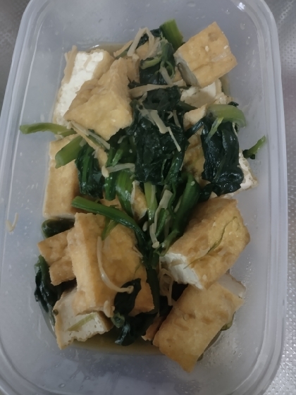 厚揚げとほうれん草とえのきの煮びたし
