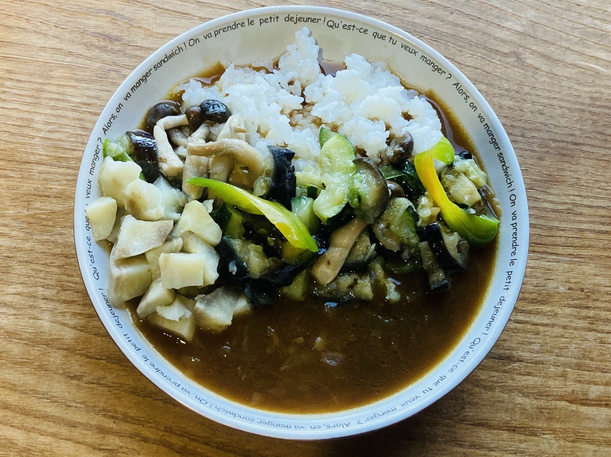 煮込まずにレンジで作る夏野菜スープカレー
