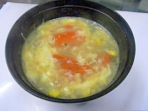 人参と卵のコーンスープ