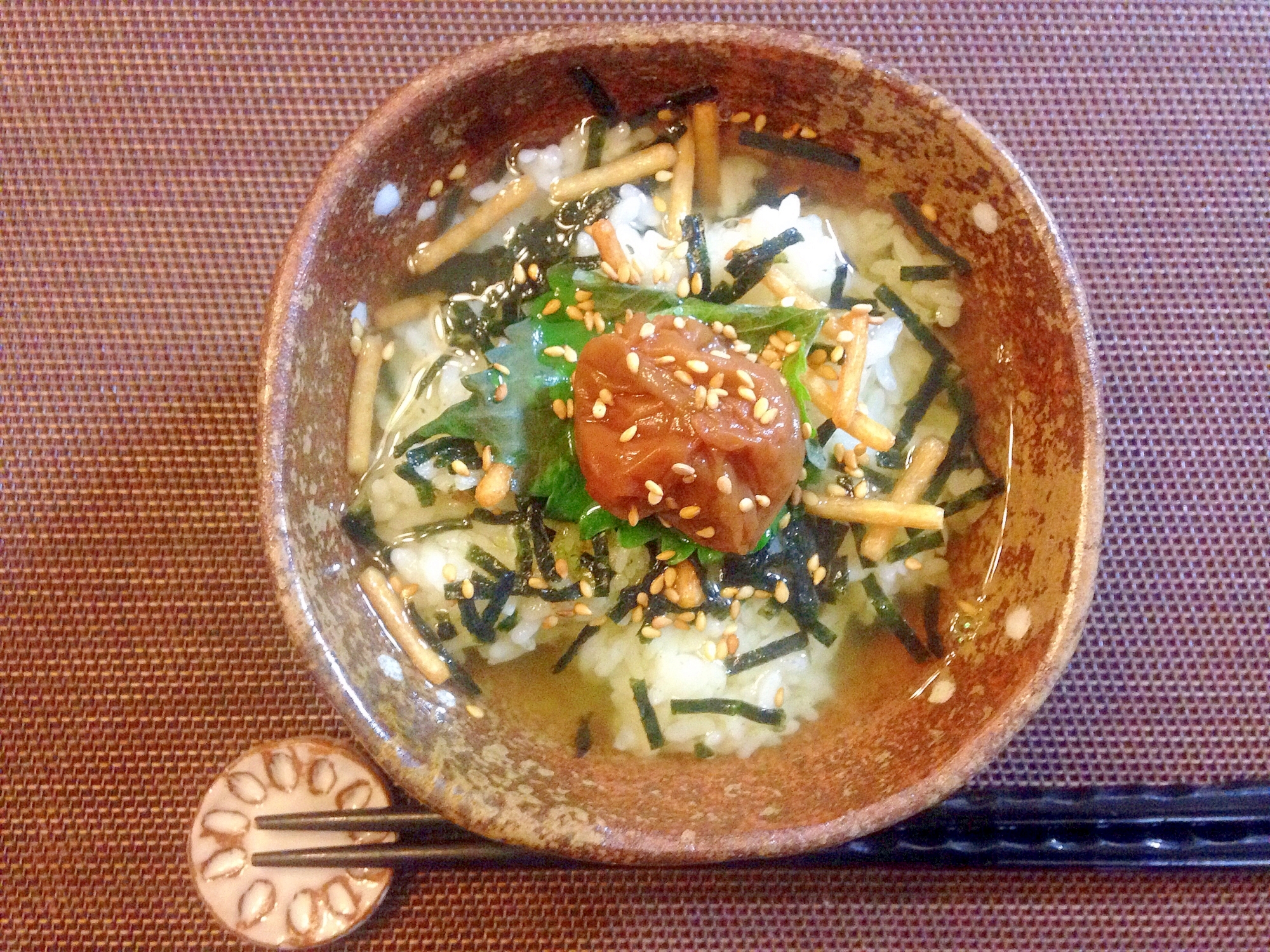 梅干しと青しそのお茶漬け☆夜食に朝食に