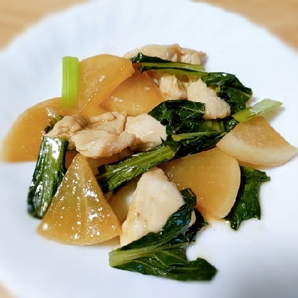 無水鍋で！大根と鶏肉の煮物