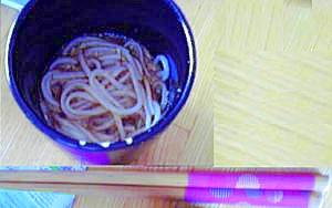 おいしい冷麦の食べ方 レシピ 作り方 By たんさん娘 楽天レシピ おいしい冷麦の食べ方 レシピ 作り方 By たんさん娘 楽天レシピ