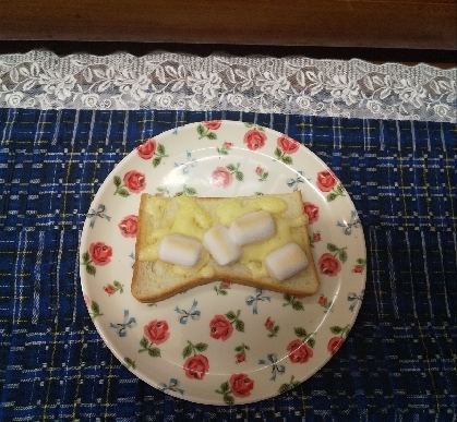 マシュマロとシナモンのチーズトースト