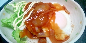 タマネギたっぷりの簡単ロコモコ丼 レシピ 作り方 By Yumitoriku 楽天レシピ