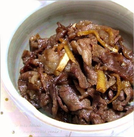ご飯がすすむ!牛肉のしぐれ煮