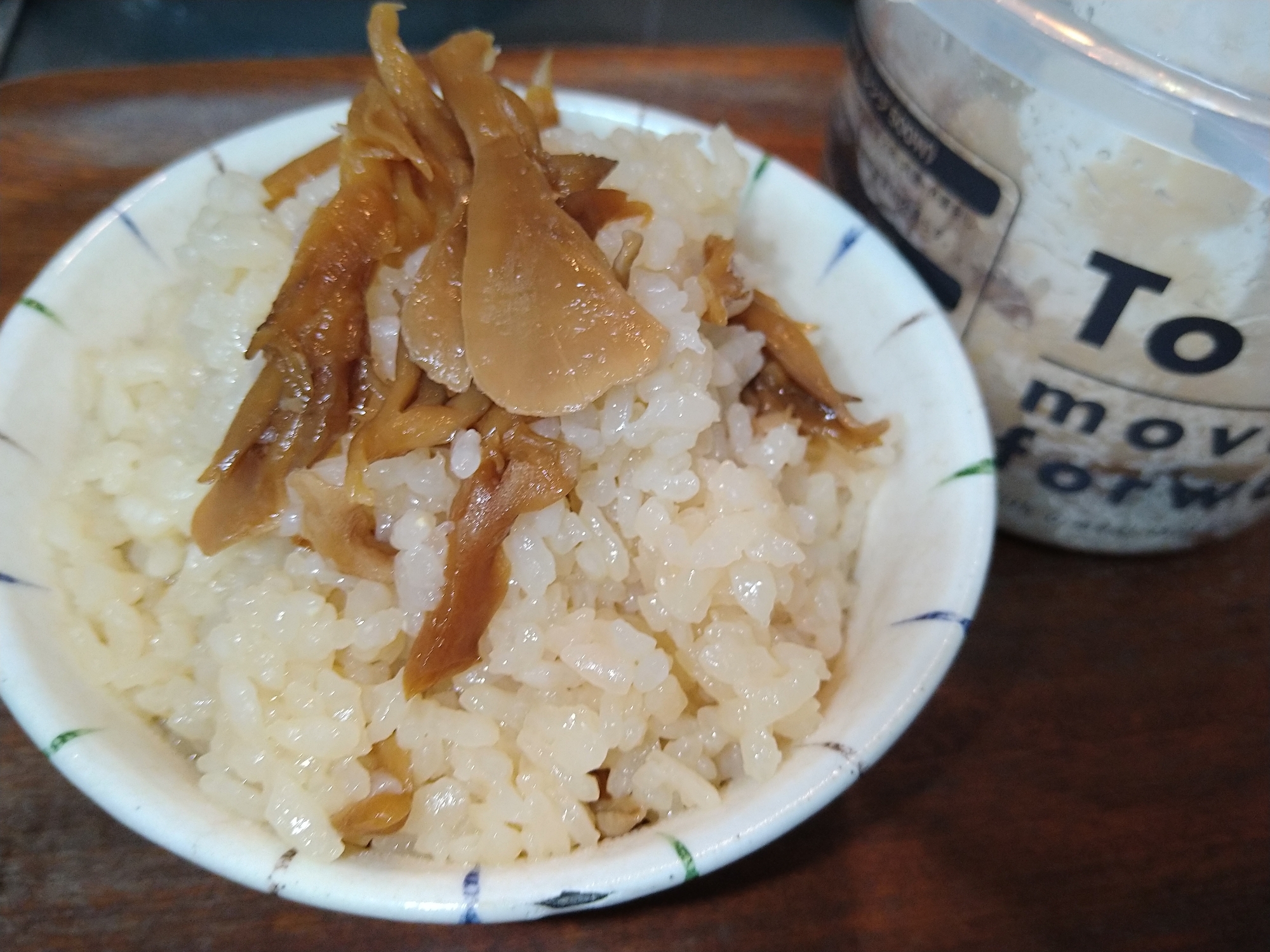 レンジで舞茸ご飯