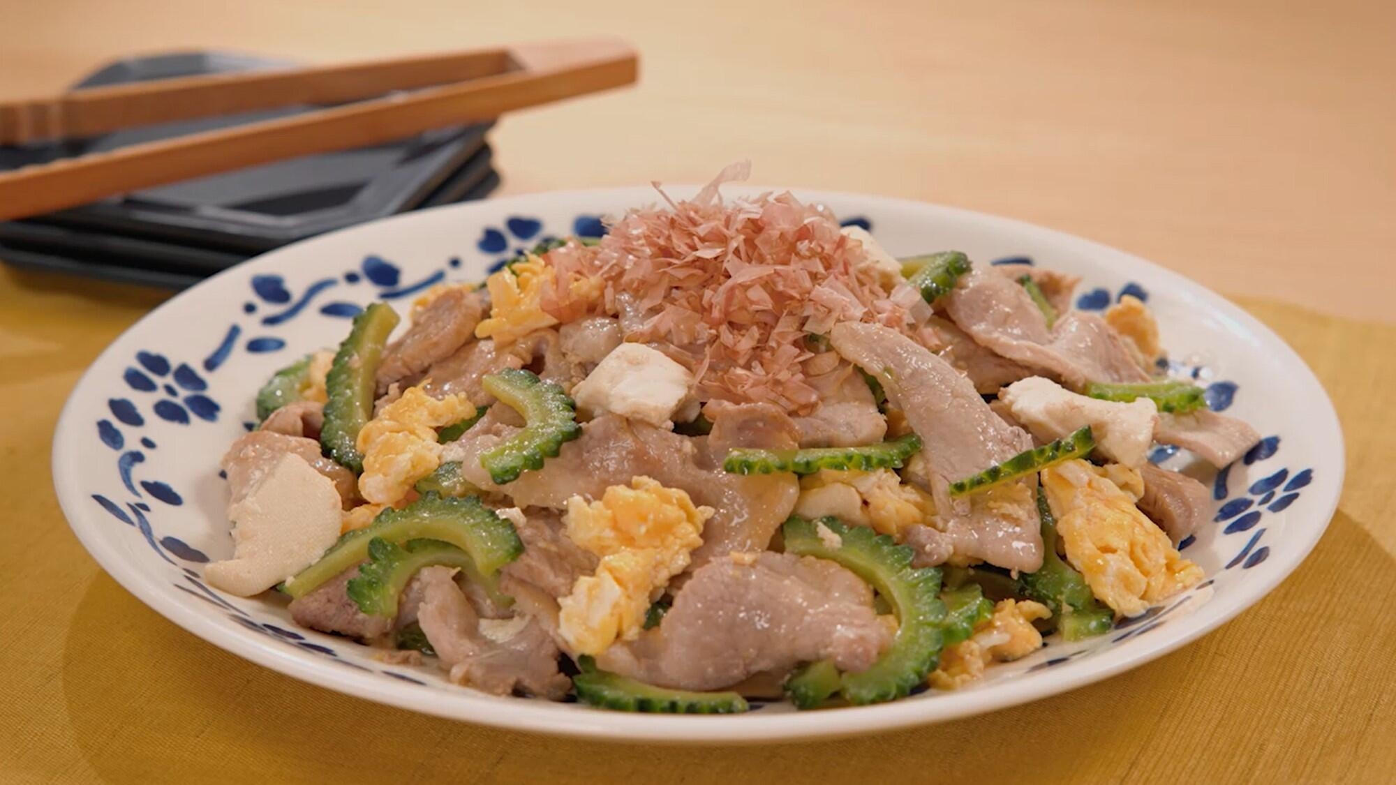 ゴーヤチャンプル