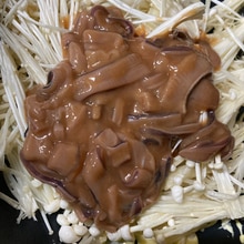 えのきとイカのわた焼き レシピ 作り方 By ぐーちゃんとごんちゃん 楽天レシピ えのきとイカのわた焼き レシピ 作り方 By ぐーちゃんとごんちゃん 楽天レシピ