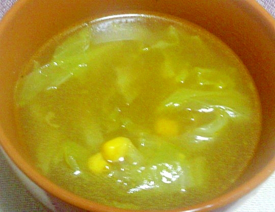 カレー風味のキャベツスープ