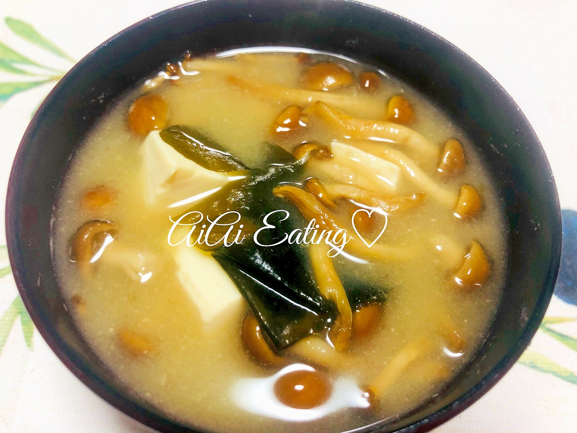 簡単汁物 なめこと豆腐とわかめのみそ汁 レシピ 作り方 By あいあい 楽天レシピ 簡単汁物 なめこと豆腐とわかめのみそ汁 レシピ 作り方 By あいあい 楽天レシピ