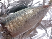 丸あじの塩焼き レシピ 作り方 By Hideok8 楽天レシピ 丸あじの塩焼き レシピ 作り方 By Hideok8 楽天レシピ