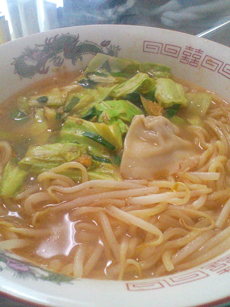 野菜たっぷり♪ワンタン麺