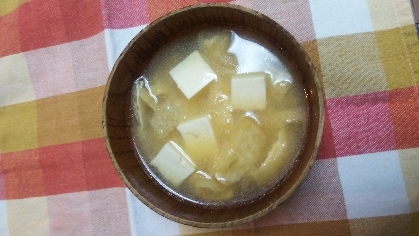 あげと豆腐の味噌汁