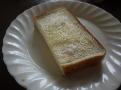 冷凍パンでシュガートースト バターが簡単に塗れる レシピ 作り方 By まりもまり 楽天レシピ