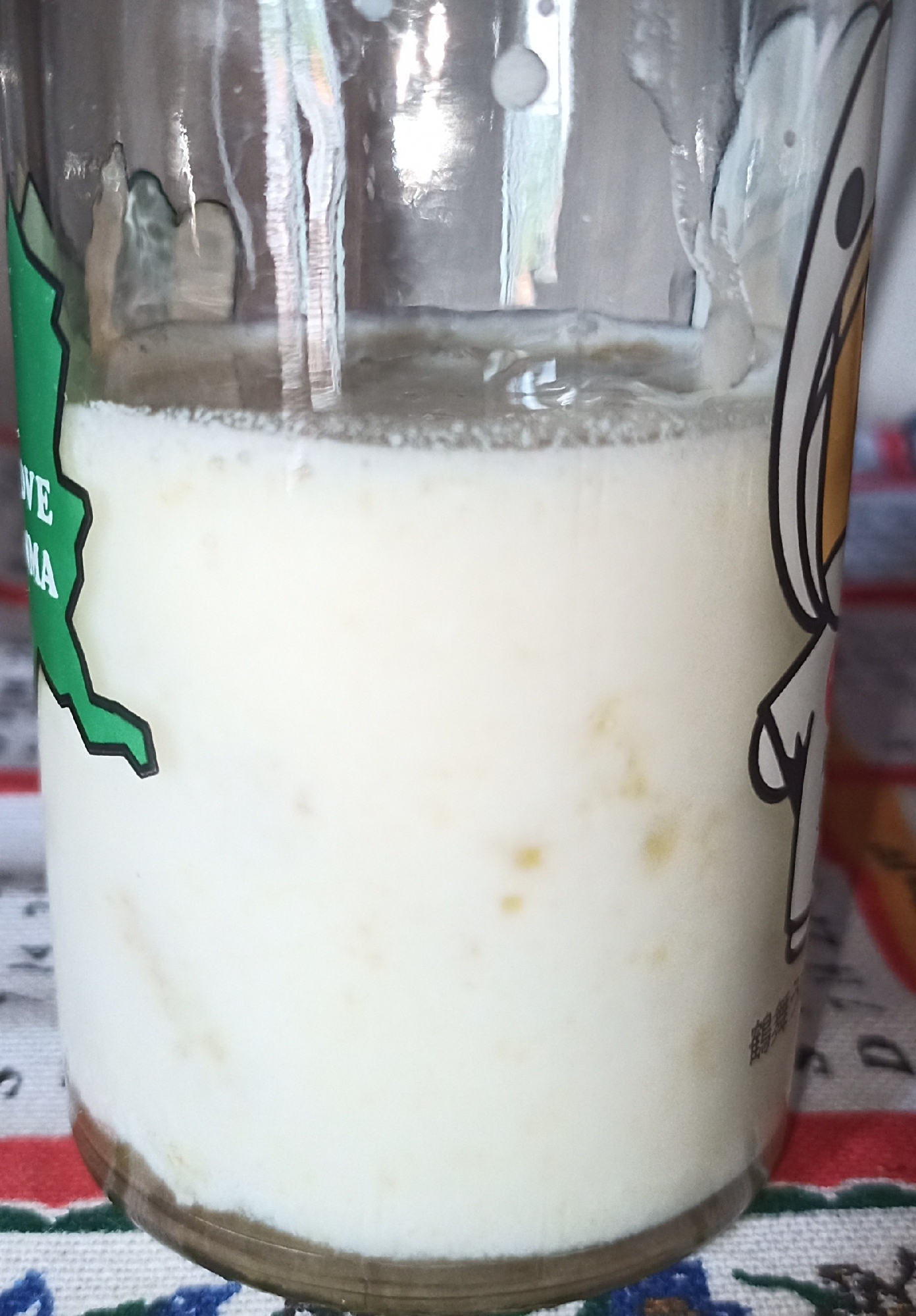 梅味ヨーグルト風ドリンク