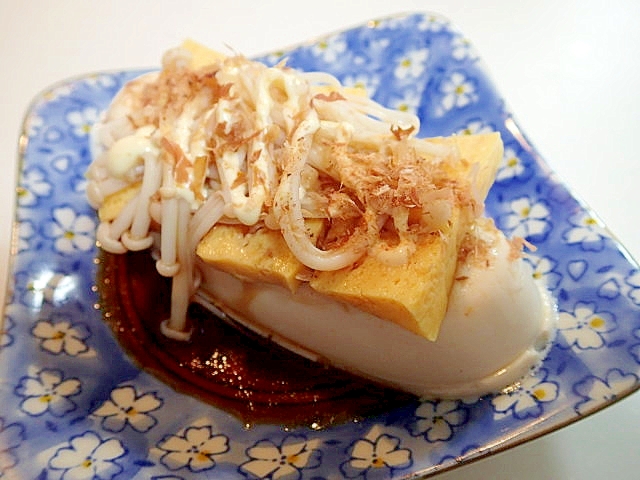 醬油/マヨ/かつお節で　卵焼きとえのき茸の冷奴