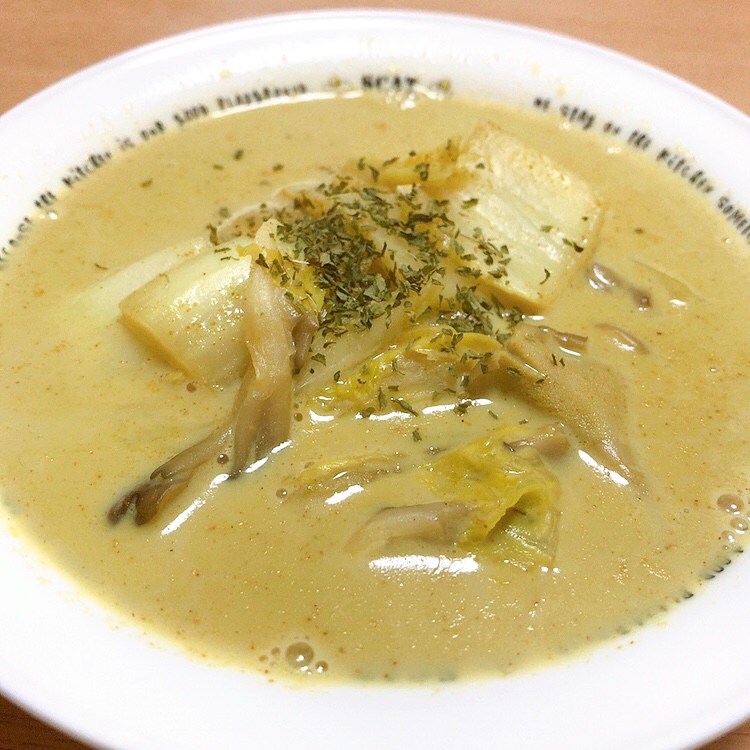 白菜と舞茸のカレー豆乳スープ