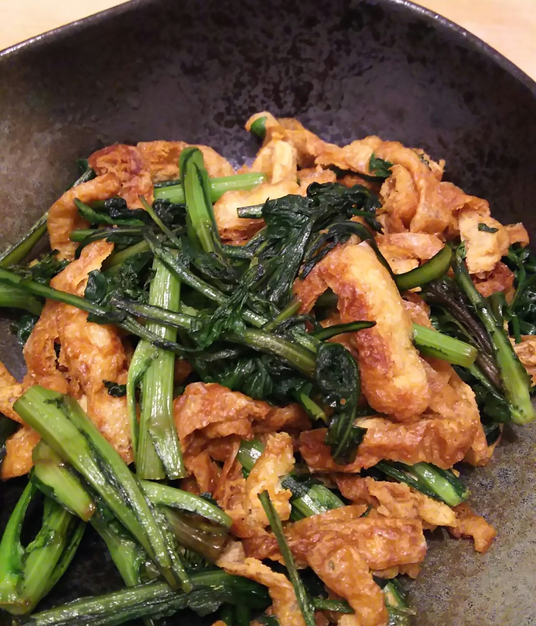 春菊と油揚げの炒め煮