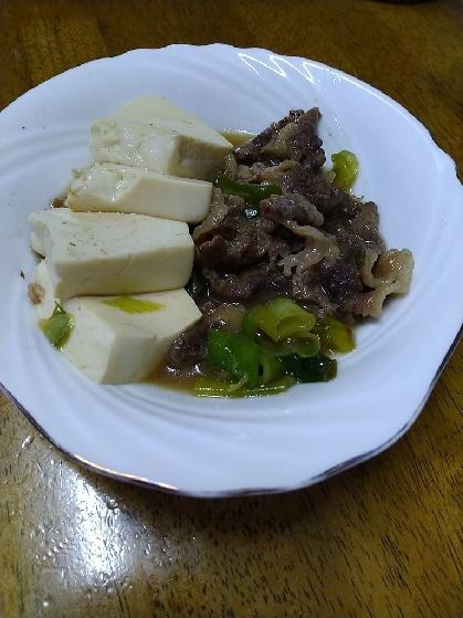 やわらか肉豆腐