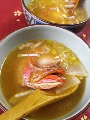 金目鯛あら味噌汁 レシピ 作り方 By Bapaksan 楽天レシピ 金目鯛あら味噌汁 レシピ 作り方 By Bapaksan 楽天レシピ