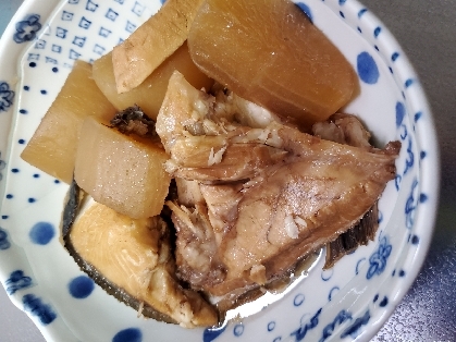 節約♪カンパチのあら煮