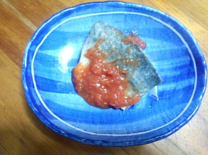 先日、魚とトマトが合うことを知り、調子にのって作ってみました。いつも地味な鯖がお洒落に変身!Buono!