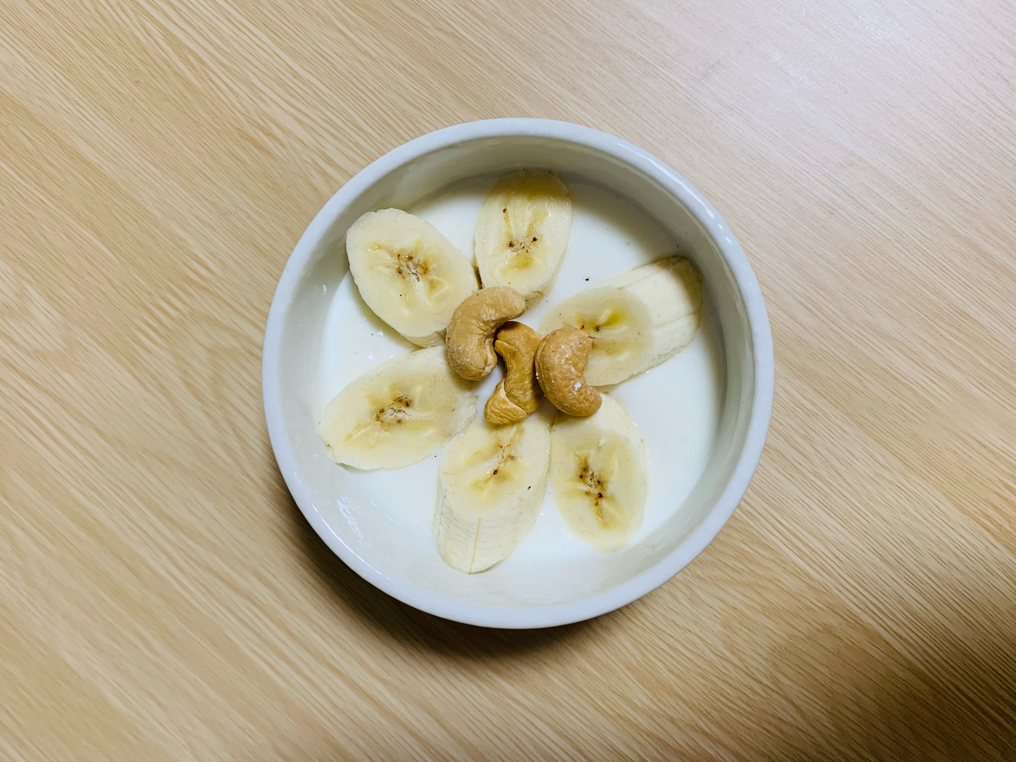 バナナヨーグルト カシューナッツ レシピ 作り方 By Ames 楽天レシピ