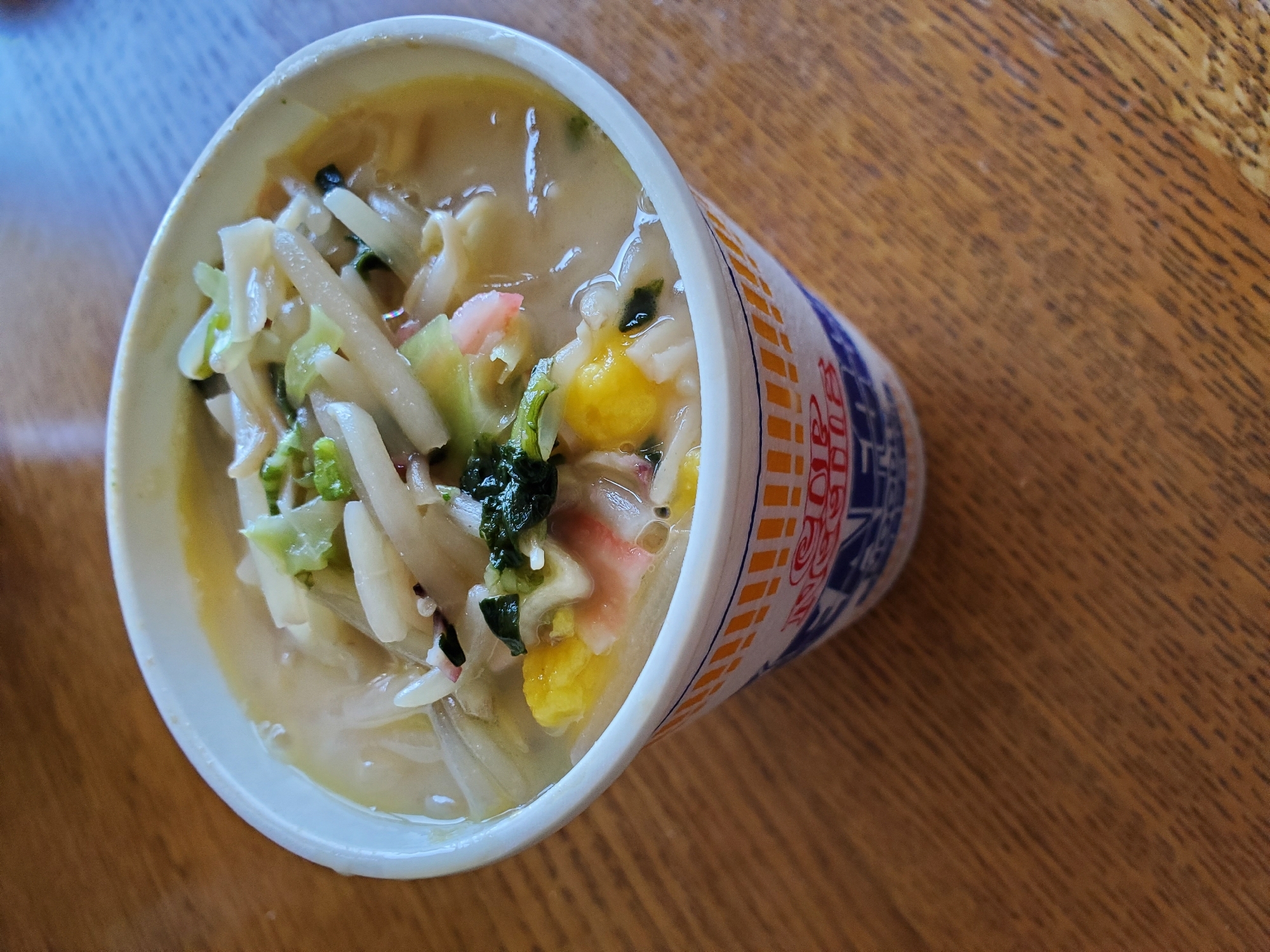 もやしとほうれん草のシーフードヌードル レシピ 作り方 By 4045g 楽天レシピ