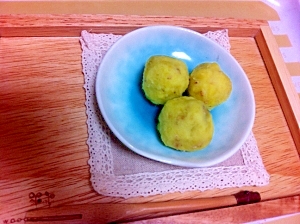 ほっくりさつまいも団子 レシピ 作り方 By りんりんりん 楽天レシピ