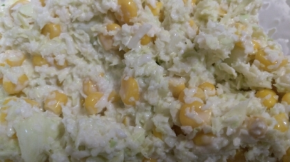美味しかったです！
ありがとうございました！