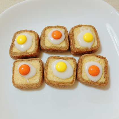 目玉焼きトーストみたいな♡食パンクッキー