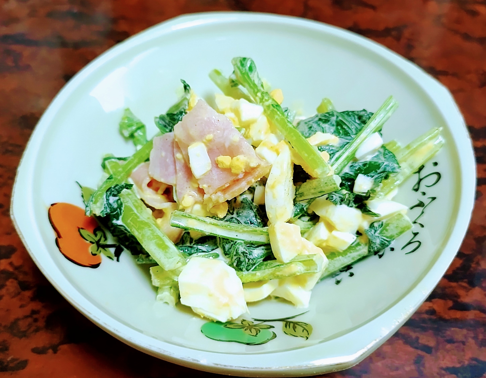 小松菜とベーコンと茹で卵のサラダ レシピ 作り方 By さくたん72 楽天レシピ 小松菜とベーコンと茹で卵のサラダ レシピ 作り方 By さくたん72 楽天レシピ