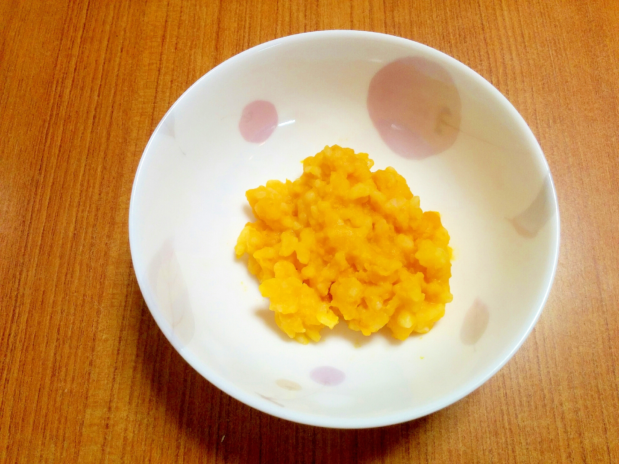 【離乳食】かぼちゃご飯