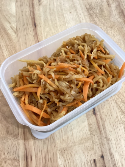 基本☆切り干し大根の煮物