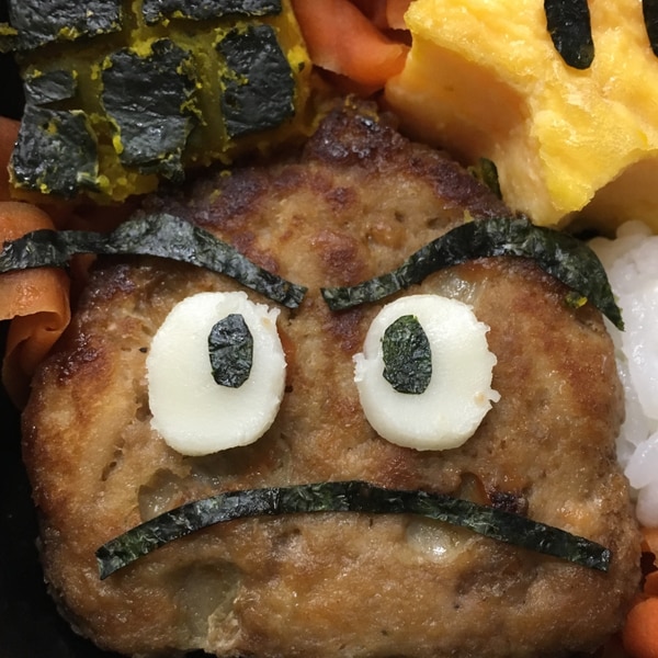 キャラ弁 マリオのクリボー レシピ 作り方 By こっこ8 楽天レシピ キャラ弁 マリオのクリボー レシピ 作り方 By こっこ8 楽天レシピ