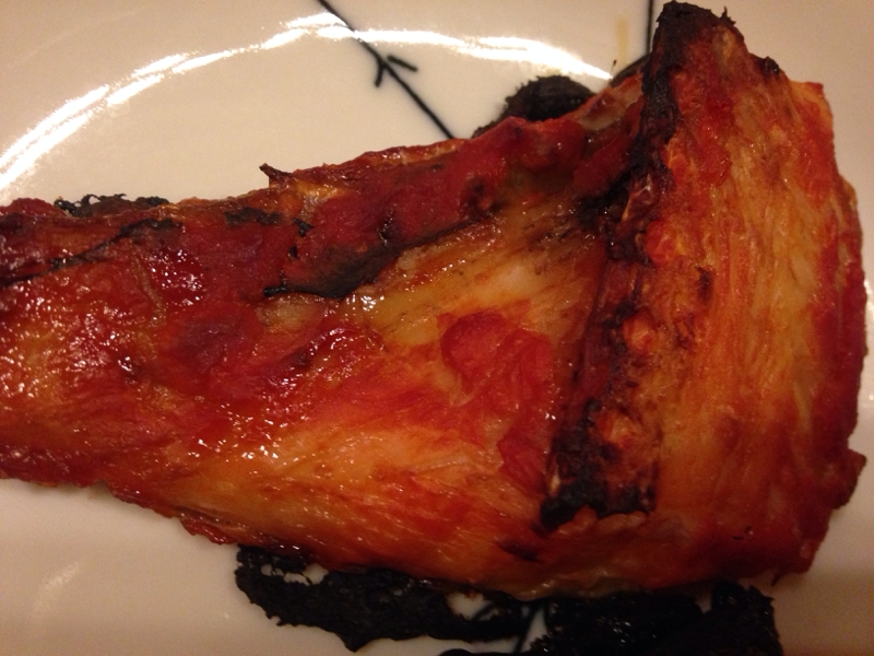 赤魚のピリ辛味噌焼き