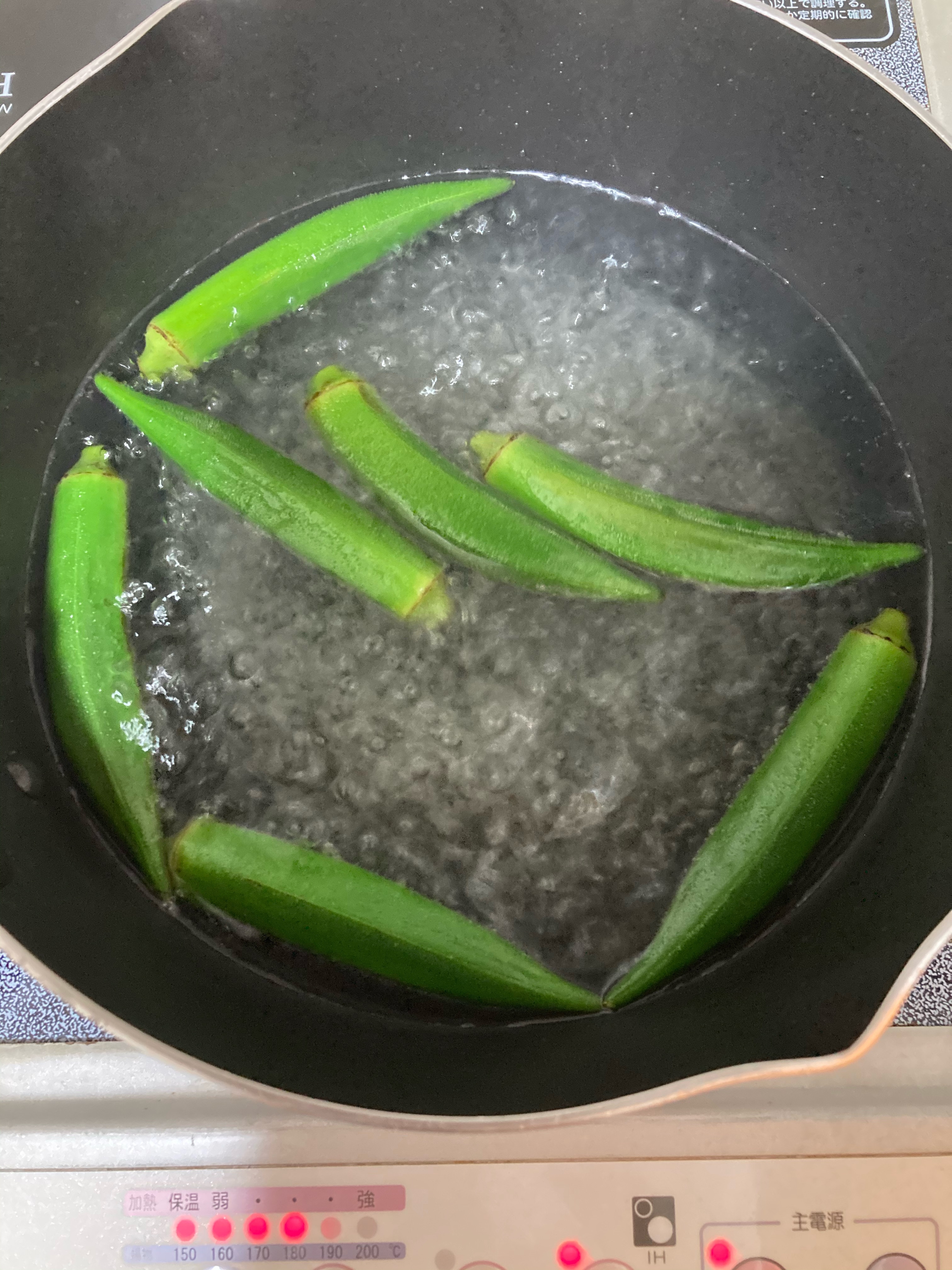 離乳食 中期 7 8ヶ月 オクラ レシピ 作り方 By しえる94 楽天レシピ 離乳食 中期 7 8ヶ月 オクラ レシピ 作り方 By しえる94 楽天レシピ